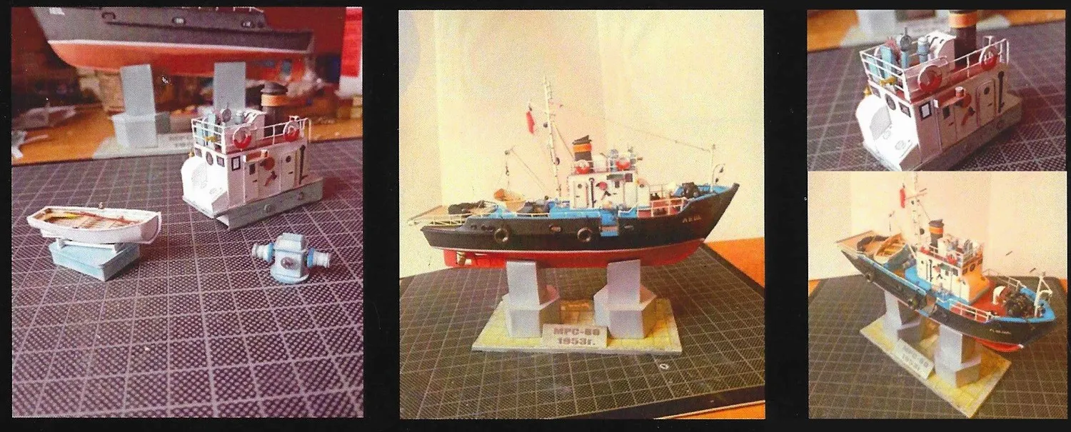 Rybárska loď MRS-80